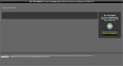 Desktop Screenshot of luxjapan.com